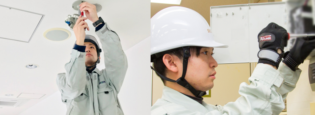 セコムテック山陰株式会社