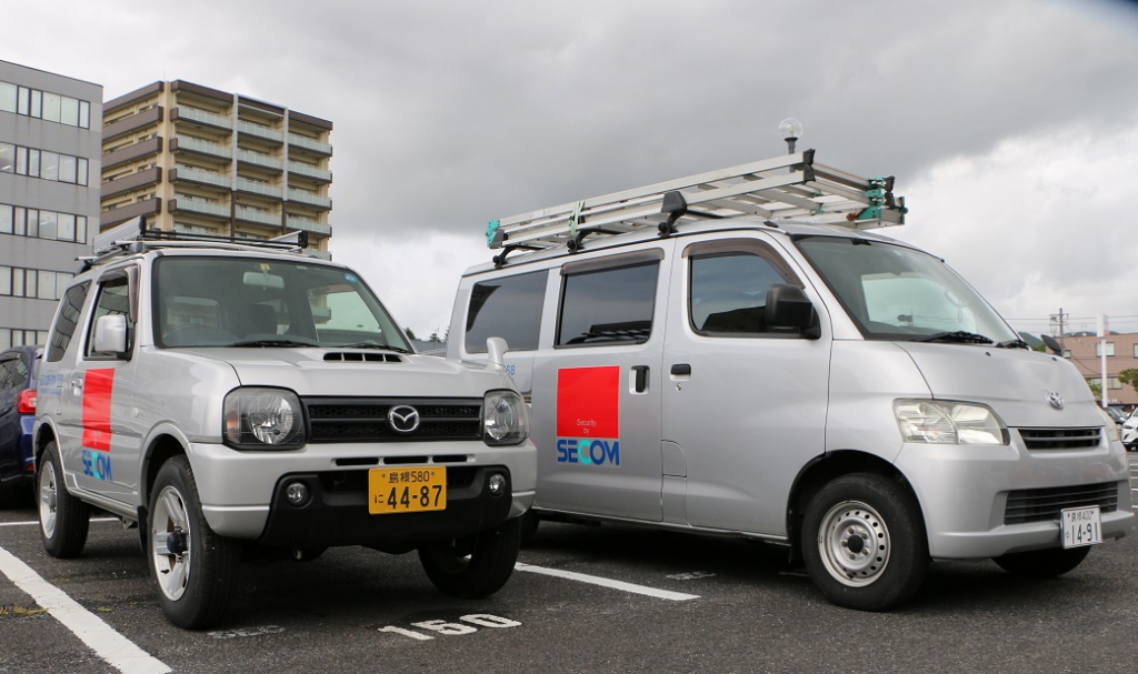 車両